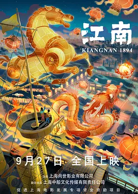 日本一本一道久久香蕉免费