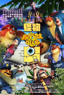 国内精品伊人久久久