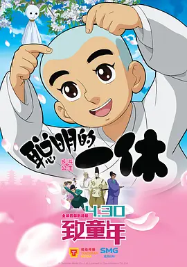 1卡二卡三卡四卡在线播放