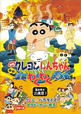 99r这里只有精品