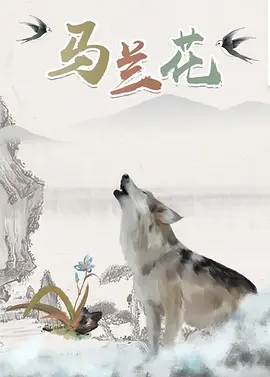 久久一本色道综合