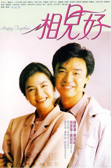 小p孩和成年女性啪啪