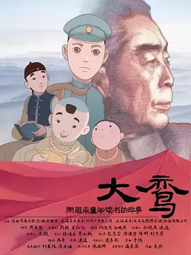 宝贝胸罩脱了让我揉你的胸电影