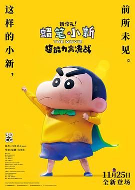 精品视频国产