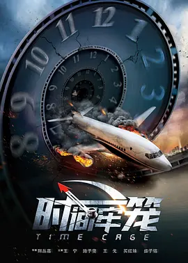 我的母亲朋友
