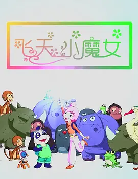 欧美 第一页