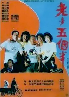 青青在线观看视频