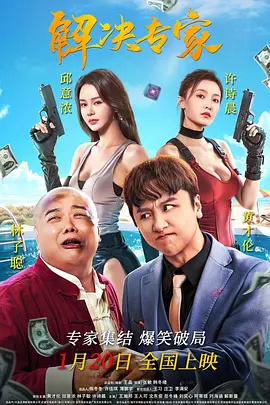打屁股调教视频