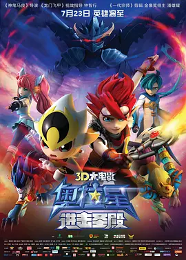 国产1区2区