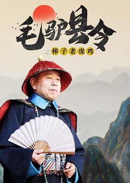 国产人妖xxxxx免费看