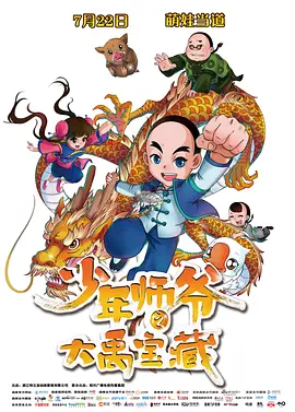 久久se精品一区二区影院