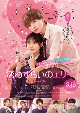 亚洲爱搞女91