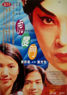 欧美日韩一区二区在线视频