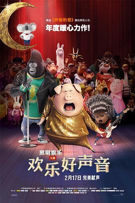 武藤绫香的新剧