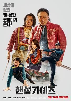 香蕉大美女天天做天天爱