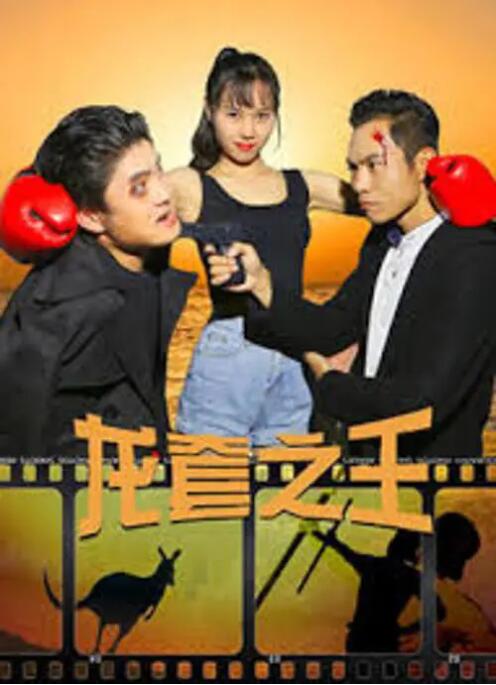 日韩欧美一二三区