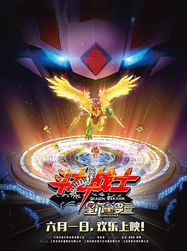 秋霞手机入口二日韩区