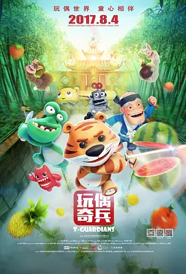 一区二区三区亚洲