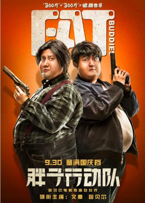 九月婷婷亚洲综合在线