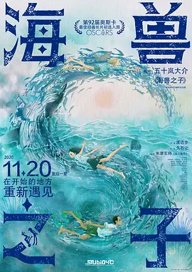 久久免费视频播放