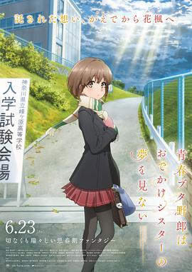 久草视频播放