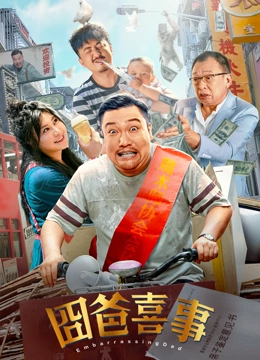 在床上打扑克