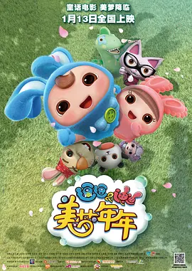 一本色道久久综合网