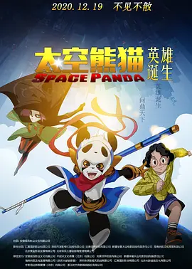 亚洲特黄视频