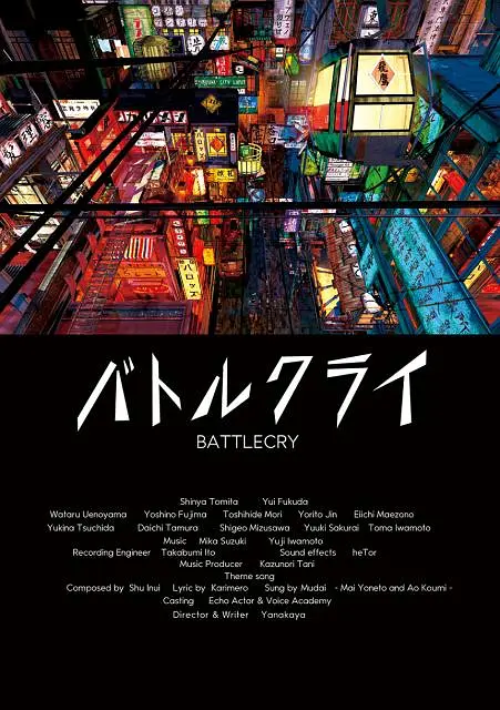 狂野少女高清完整版电影