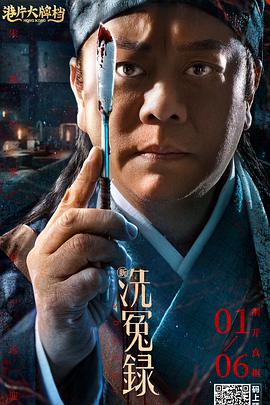 免费观看女生隐私