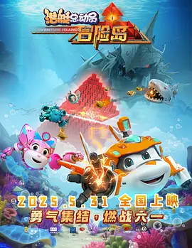 第一福利视频