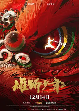 在线不卡日本