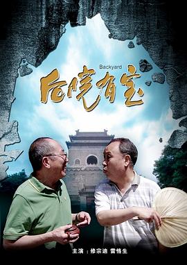 国产偷国产偷亚洲综合av