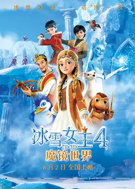 惩罚哭喊抽打花蒂疼痛蹂躏