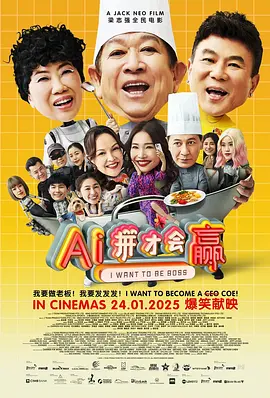 色综合图片二区150p