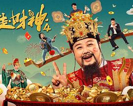 善良阿姨的秘密