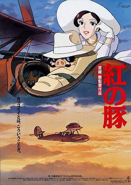 99热成人精品热久久669