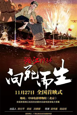 老b