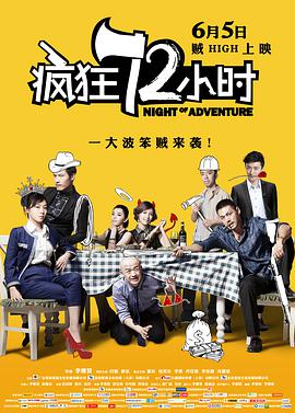 试看120秒非会员体险区一二