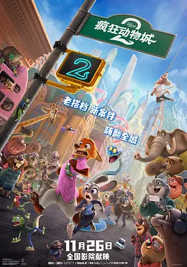 狠狠干美女