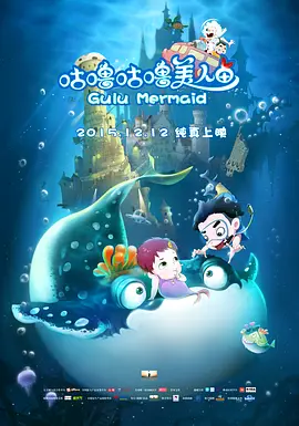 《欲妇艳谭》完整版