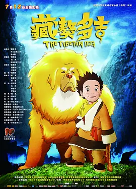 两根黑大粗一进一出
