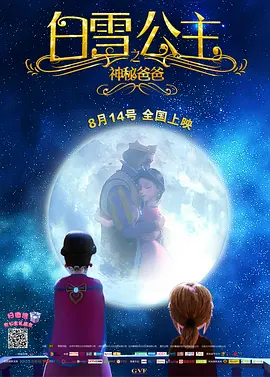 欧美日韩精品国产一区二区
