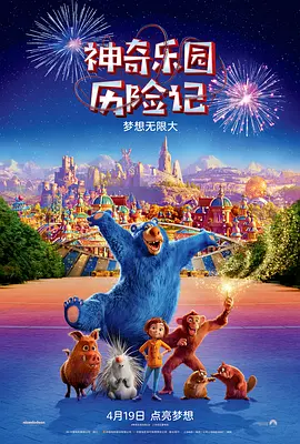 亚洲国产福利