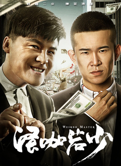 2公里外的亭子