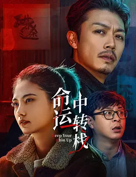 广东烛光新能源科技有限公司