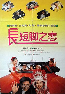 午夜一级精品免费毛片