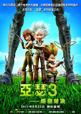 中文字幕25页
