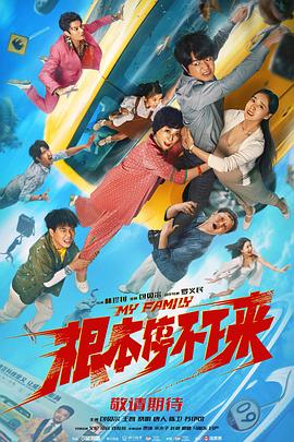 两个女人的诱惑