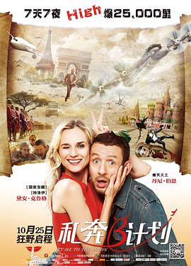 婷婷丁香九月